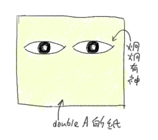 glass_2 glass_2