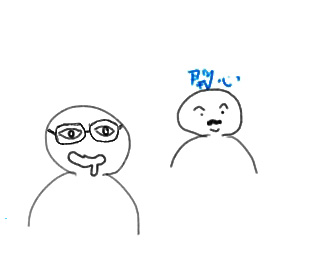 glass_5 glass_5