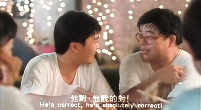 movie_3