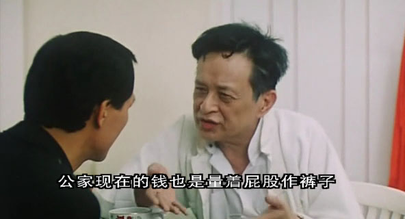 movie_5