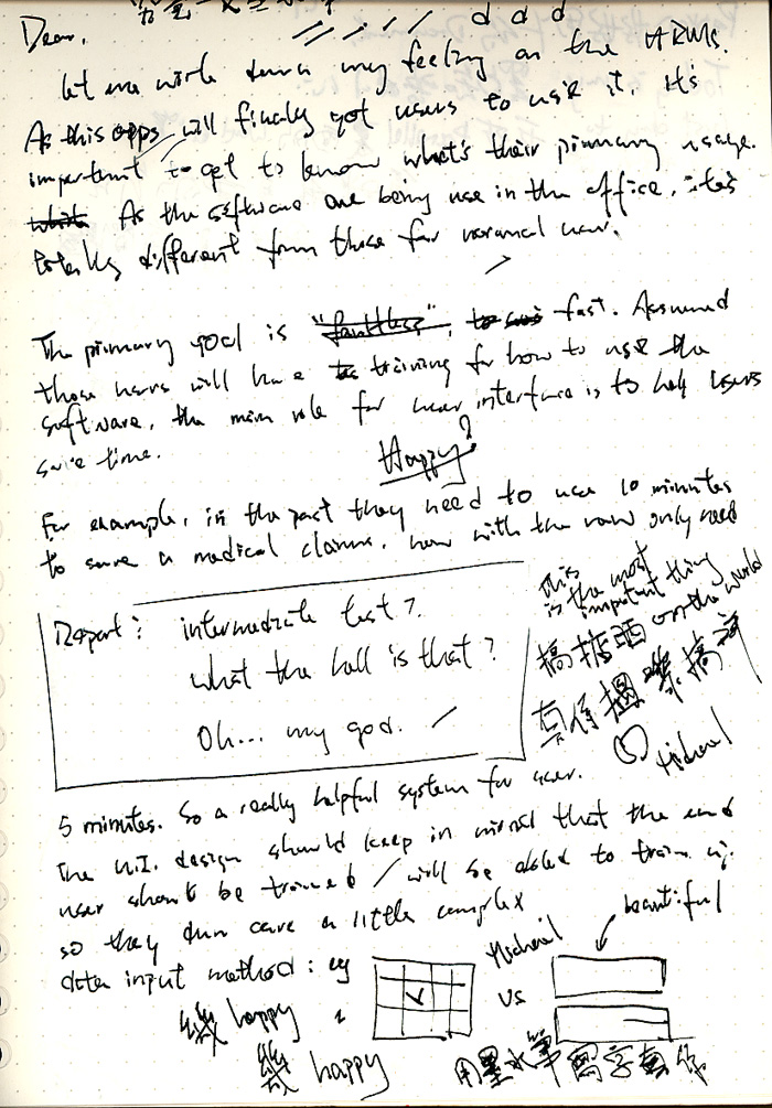 notes_9 notes_9